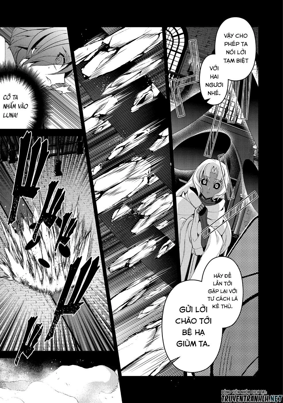 Yasei No Last Boss Ga Arawareta Chapter 26 - 13