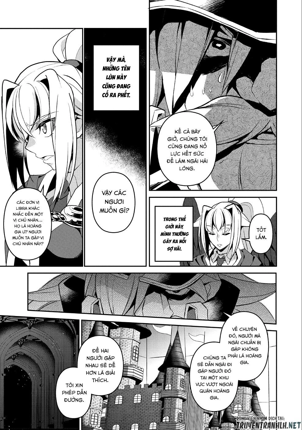 Yasei No Last Boss Ga Arawareta Chapter 26 - 19