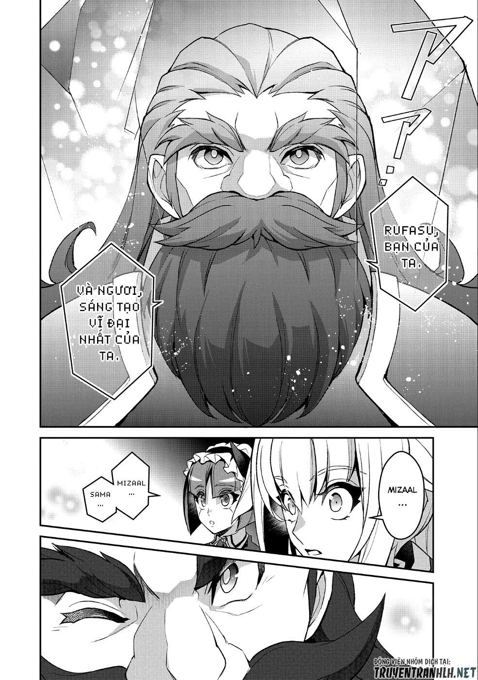 Yasei No Last Boss Ga Arawareta Chapter 26 - 22