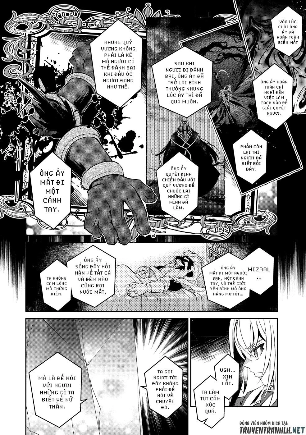 Yasei No Last Boss Ga Arawareta Chapter 26 - 26