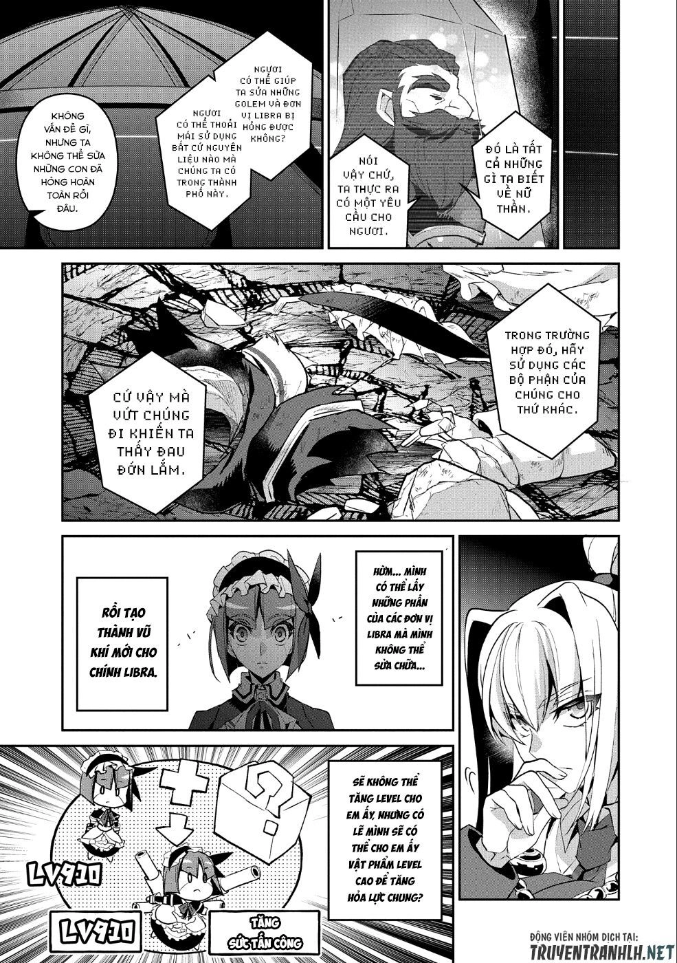 Yasei No Last Boss Ga Arawareta Chapter 26 - 31