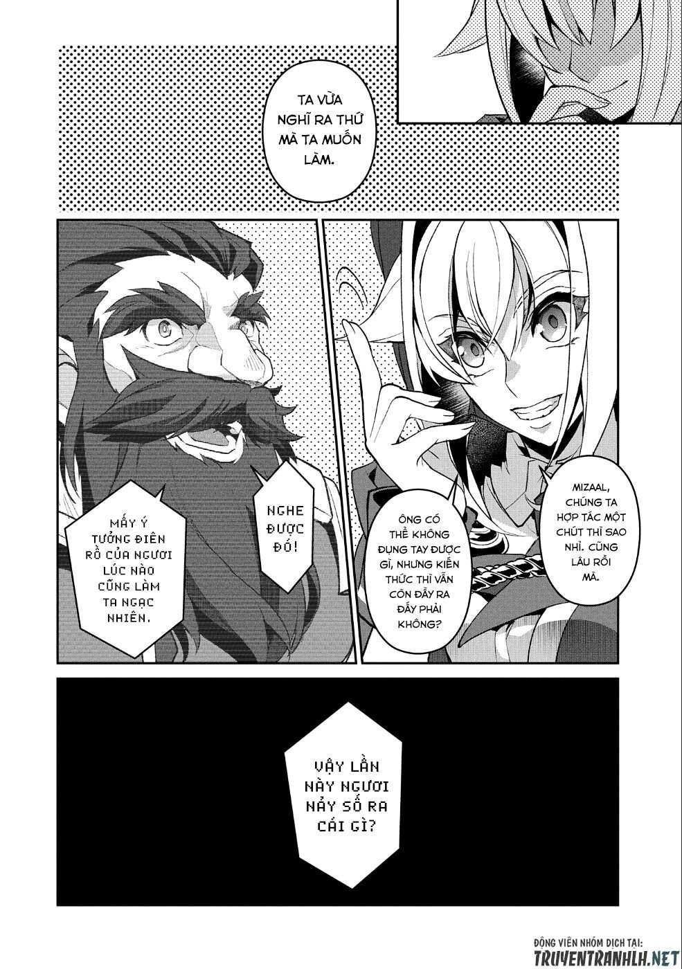 Yasei No Last Boss Ga Arawareta Chapter 26 - 32