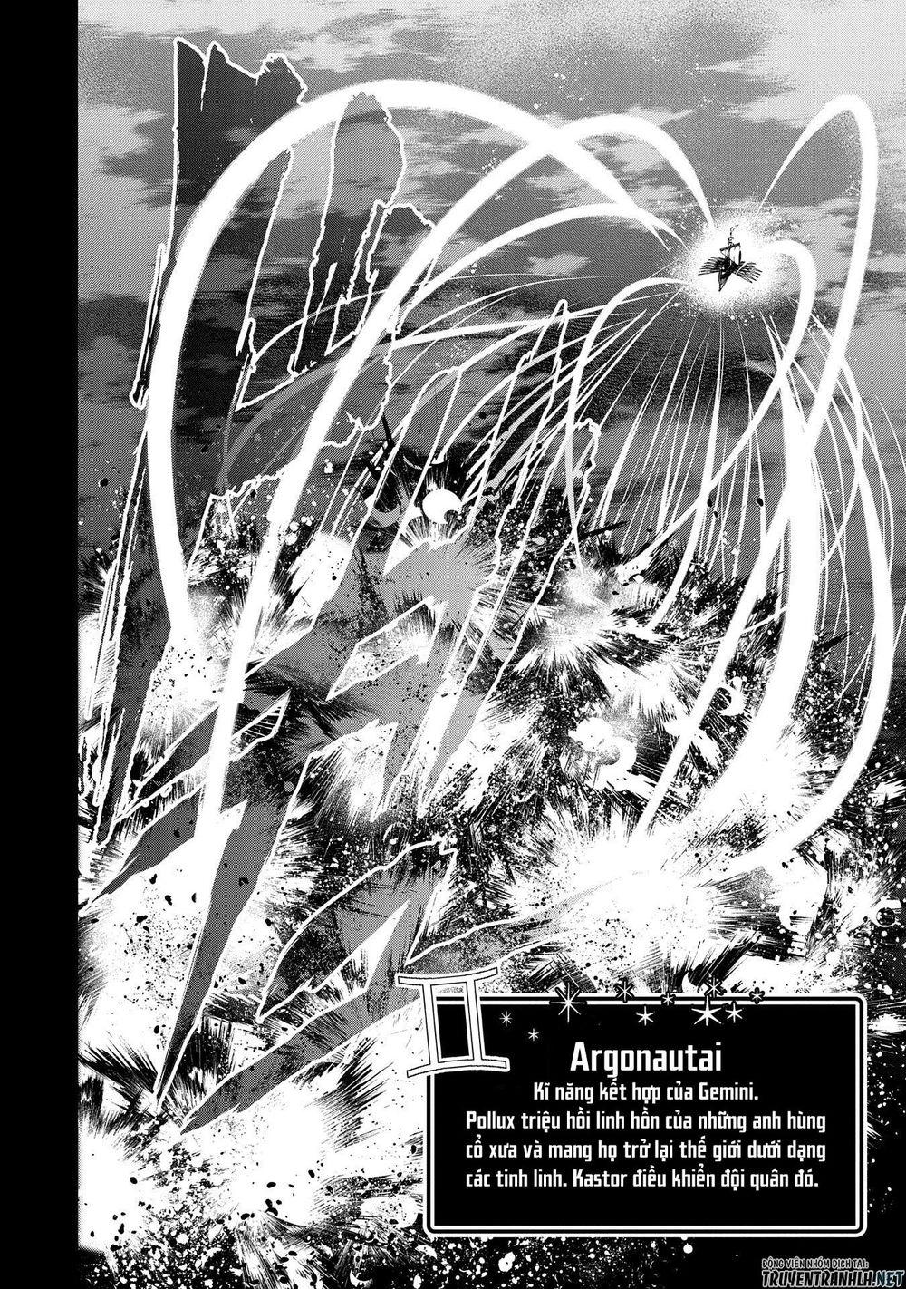 Yasei No Last Boss Ga Arawareta Chapter 27 - 6