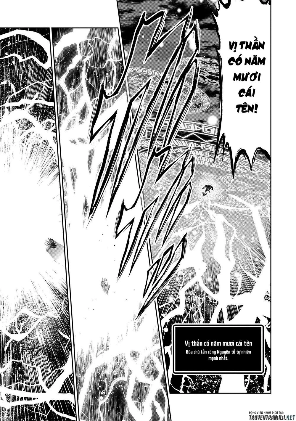 Yasei No Last Boss Ga Arawareta Chapter 27 - 9