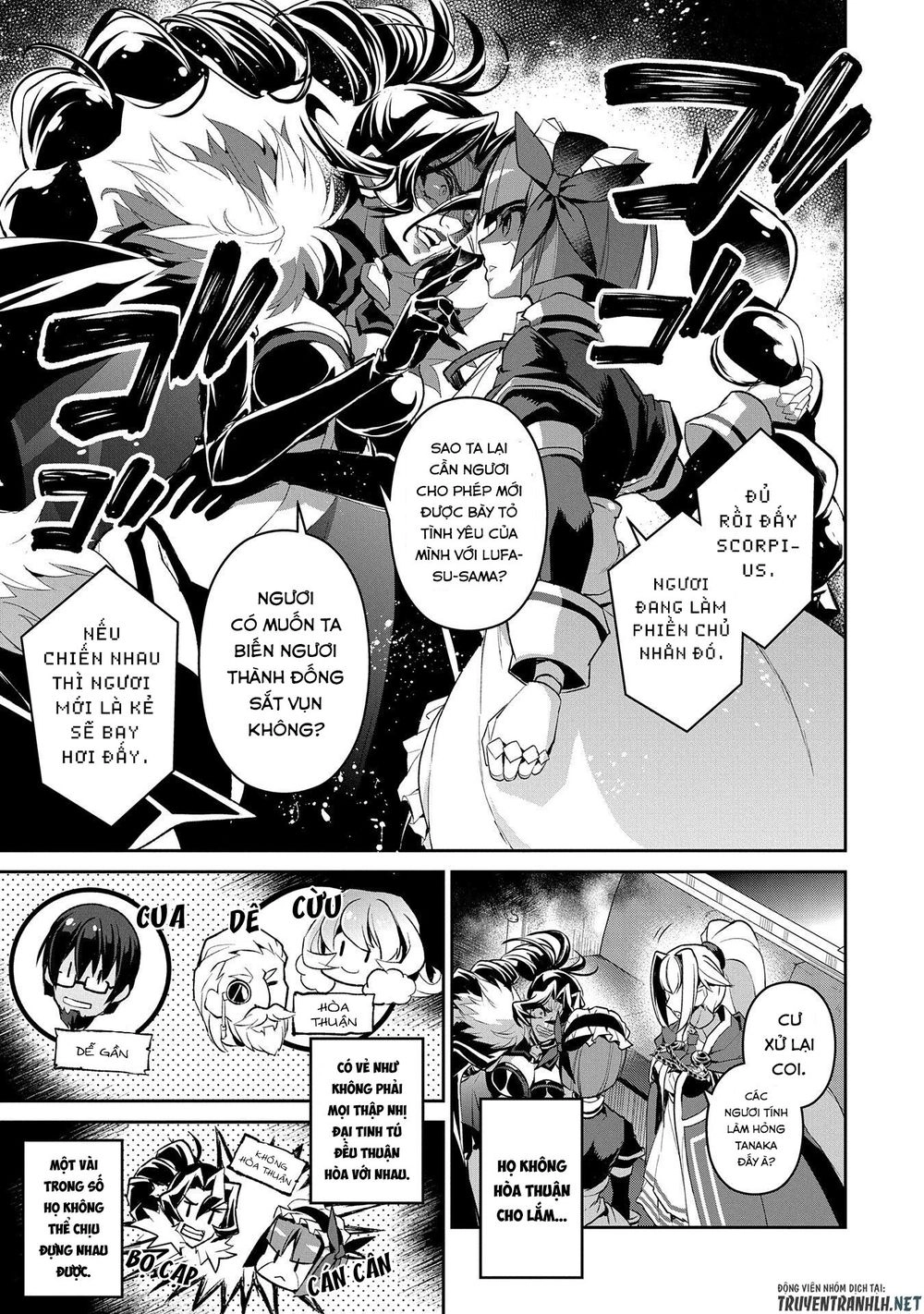 Yasei No Last Boss Ga Arawareta Chapter 27 - 16