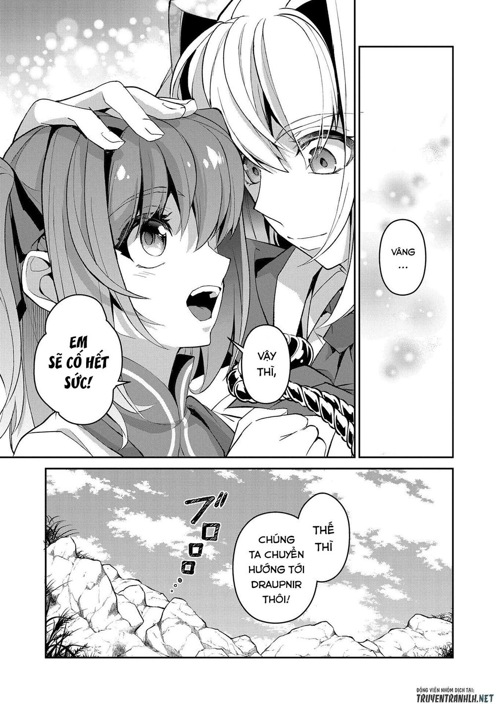 Yasei No Last Boss Ga Arawareta Chapter 27 - 26