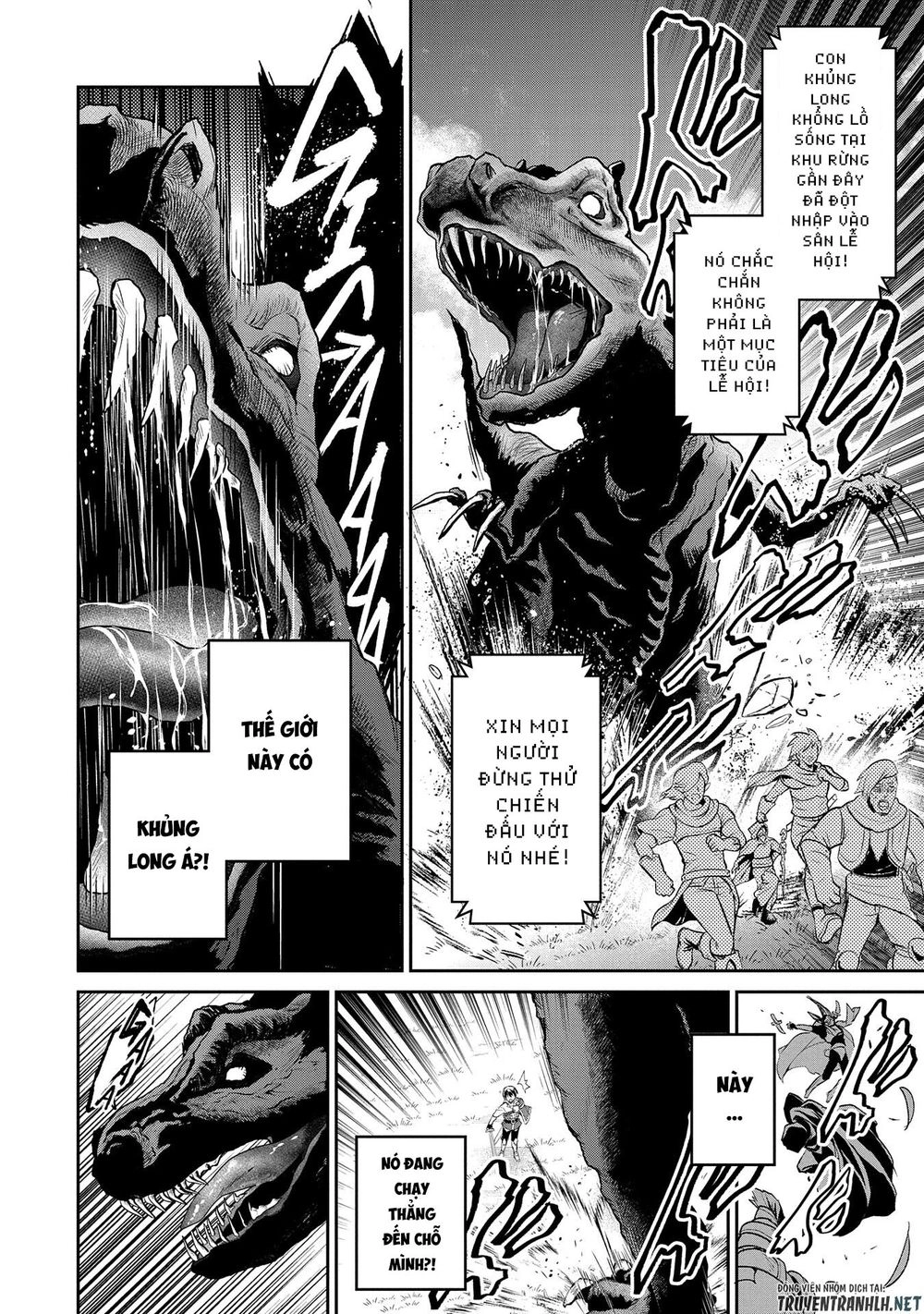 Yasei No Last Boss Ga Arawareta Chapter 28 - 12