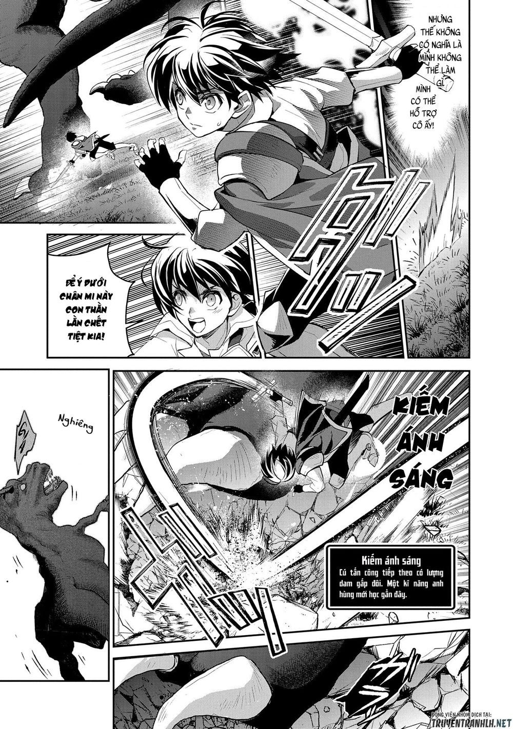 Yasei No Last Boss Ga Arawareta Chapter 28 - 15