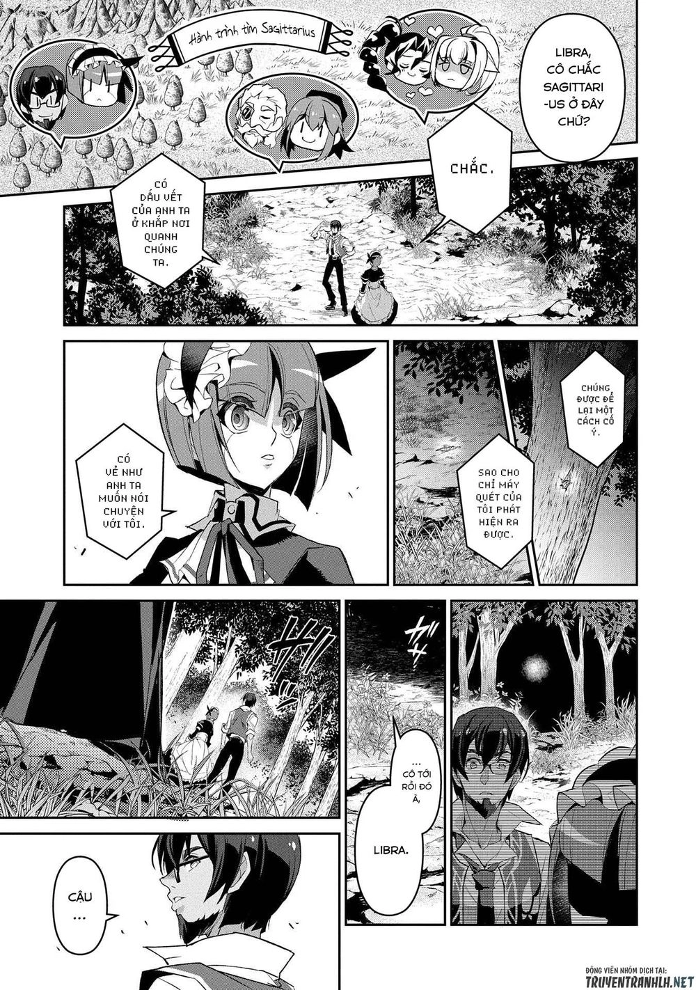 Yasei No Last Boss Ga Arawareta Chapter 29 - 11