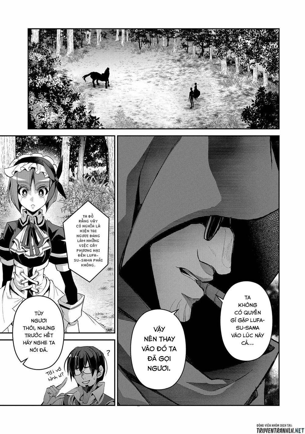 Yasei No Last Boss Ga Arawareta Chapter 29 - 15