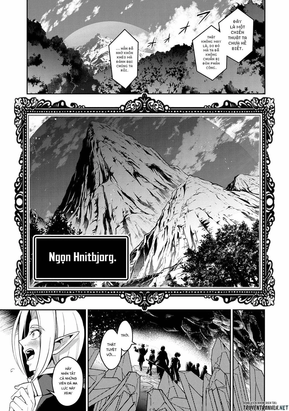 Yasei No Last Boss Ga Arawareta Chapter 29 - 27