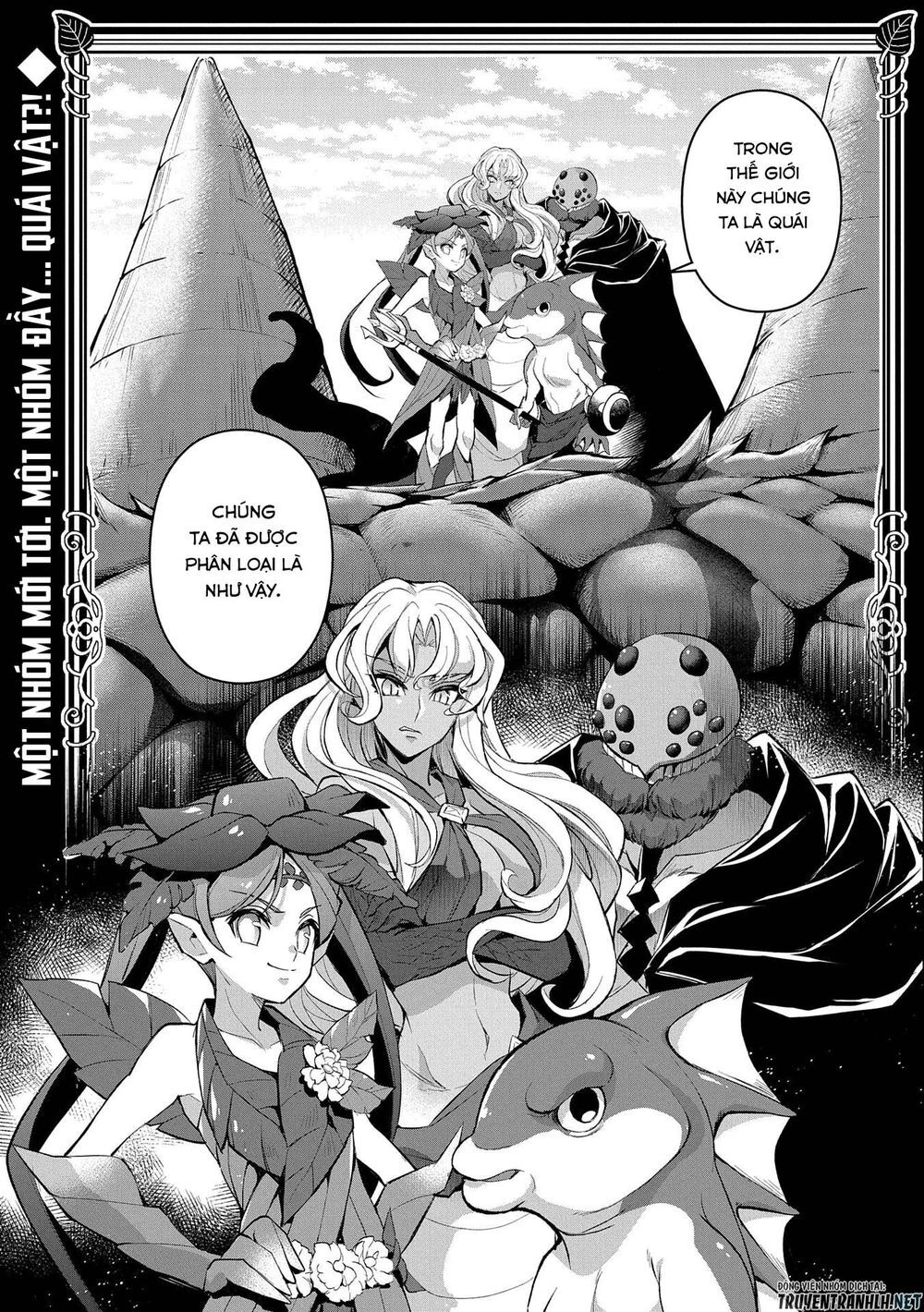 Yasei No Last Boss Ga Arawareta Chapter 31 - 39