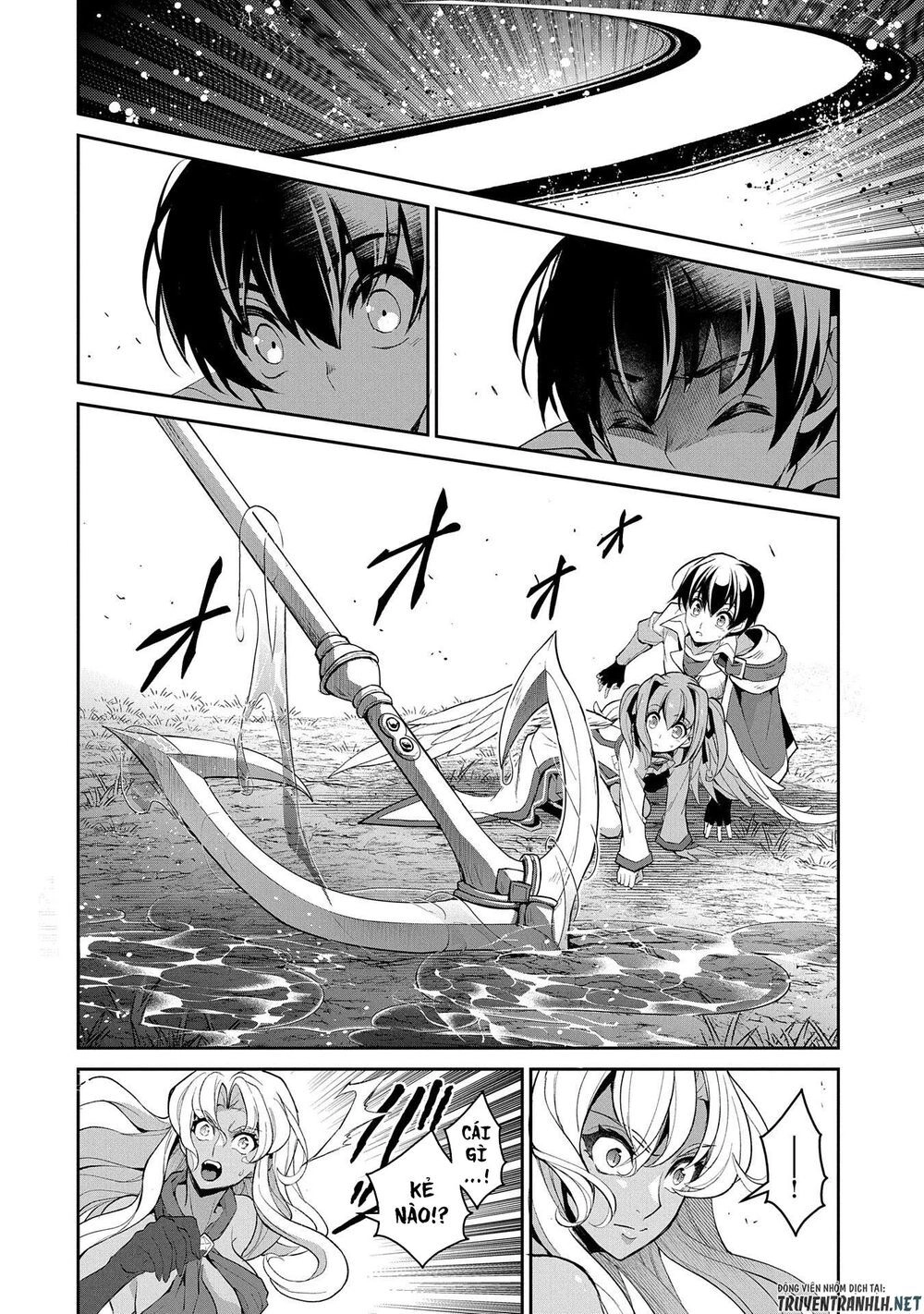 Yasei No Last Boss Ga Arawareta Chapter 32 - 10