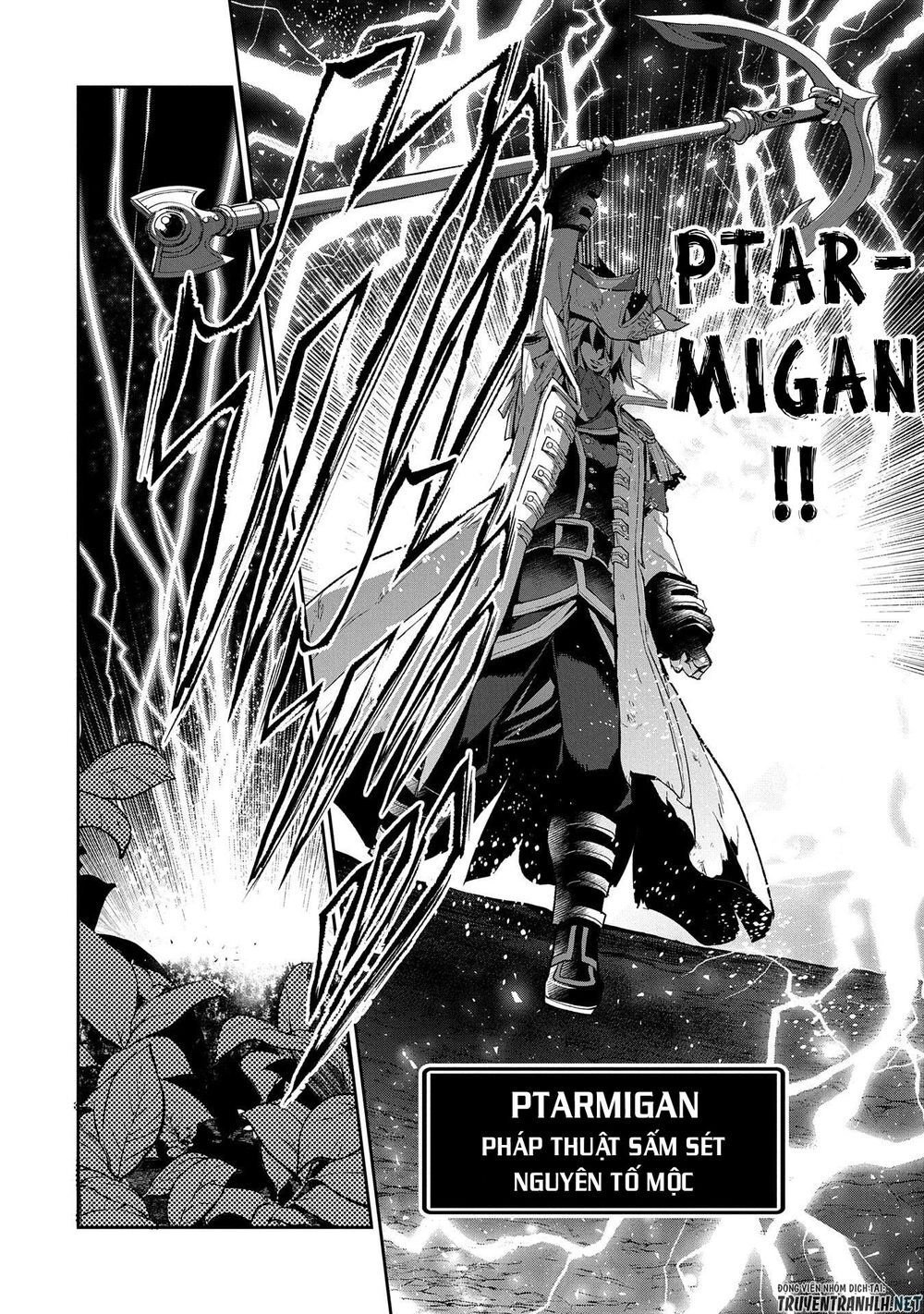 Yasei No Last Boss Ga Arawareta Chapter 32 - 14