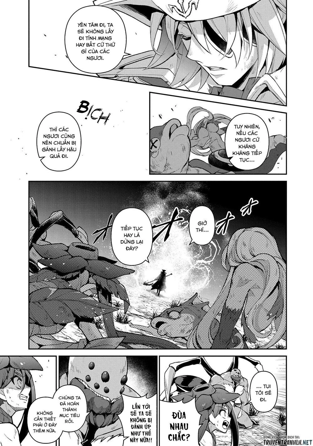 Yasei No Last Boss Ga Arawareta Chapter 32 - 15