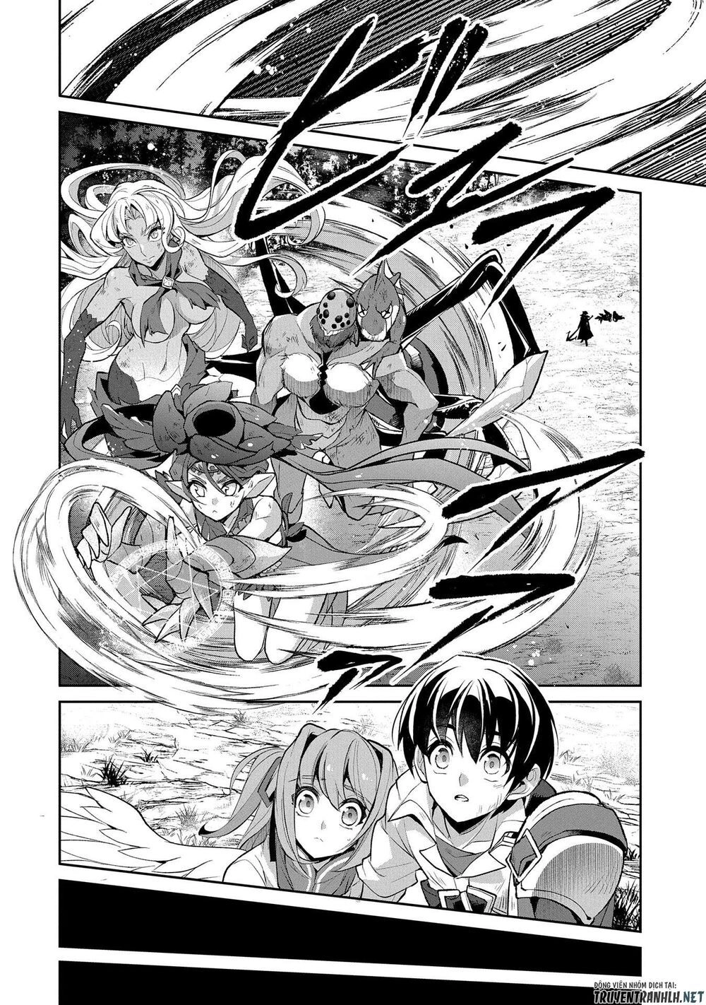 Yasei No Last Boss Ga Arawareta Chapter 32 - 16