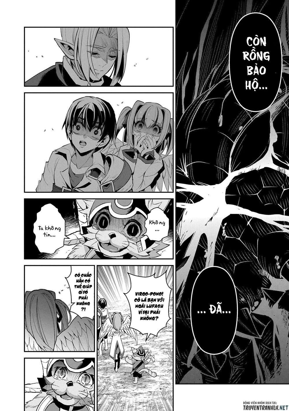 Yasei No Last Boss Ga Arawareta Chapter 32 - 20