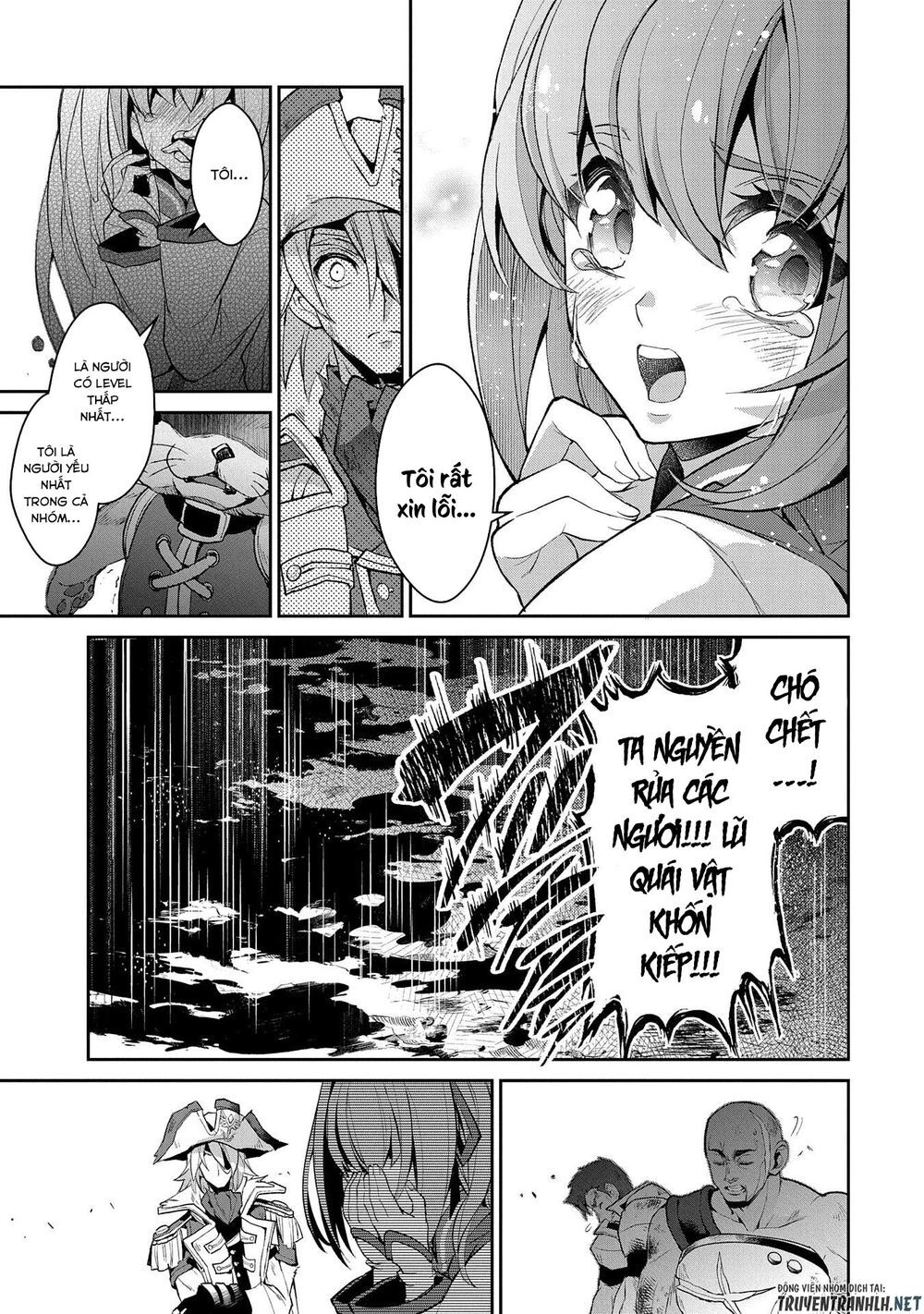 Yasei No Last Boss Ga Arawareta Chapter 32 - 21