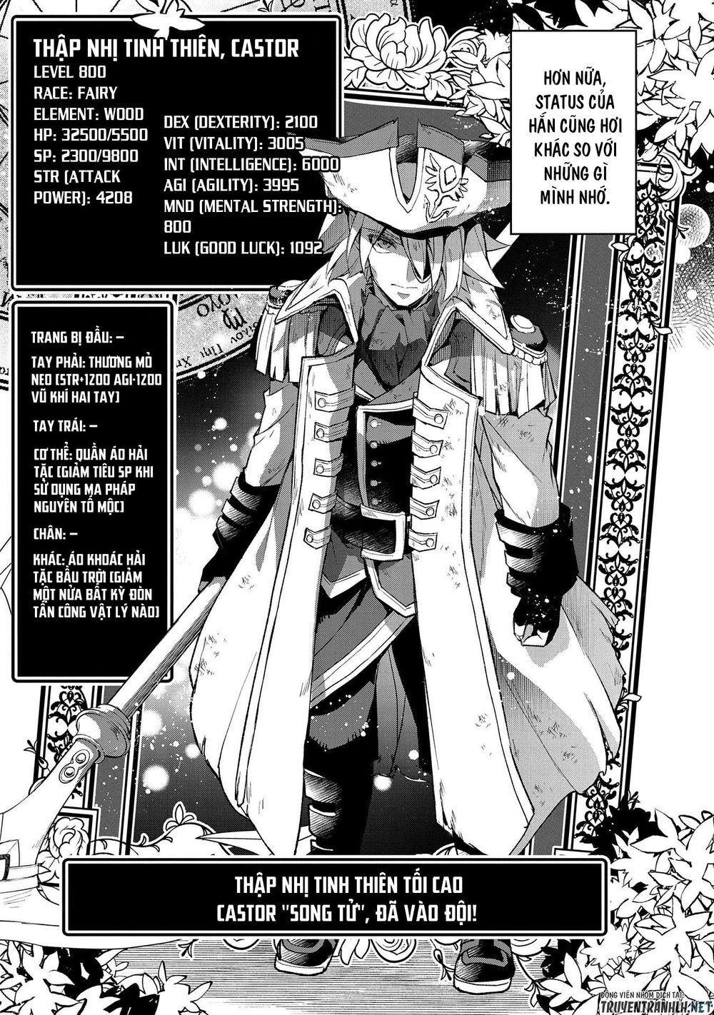 Yasei No Last Boss Ga Arawareta Chapter 32 - 27