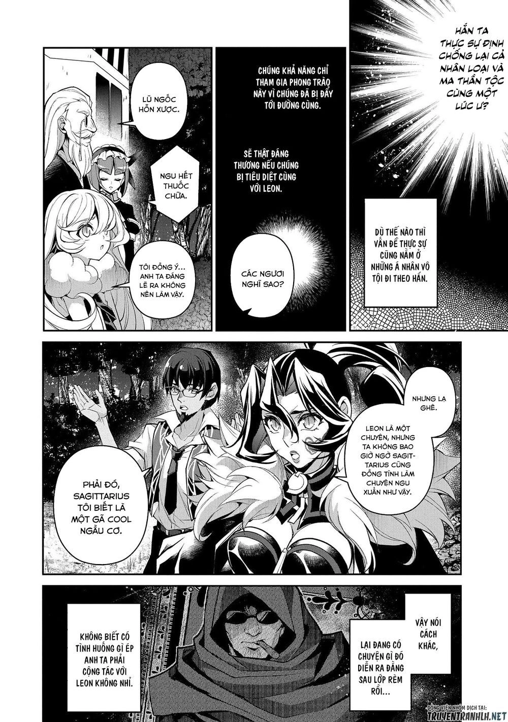 Yasei No Last Boss Ga Arawareta Chapter 32 - 30