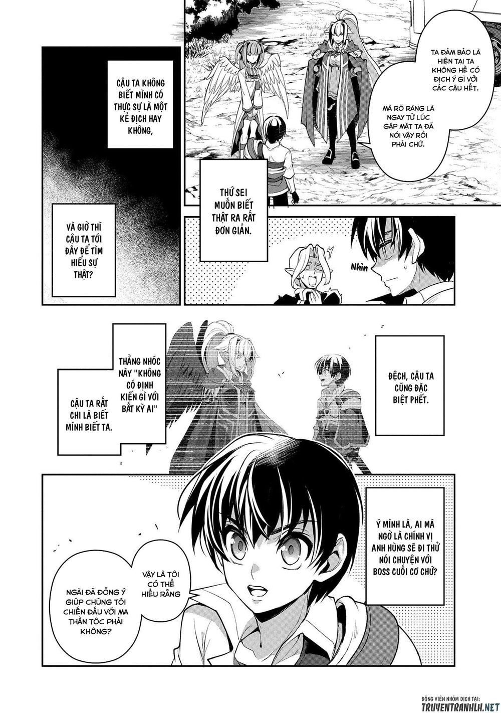 Yasei No Last Boss Ga Arawareta Chapter 32 - 32