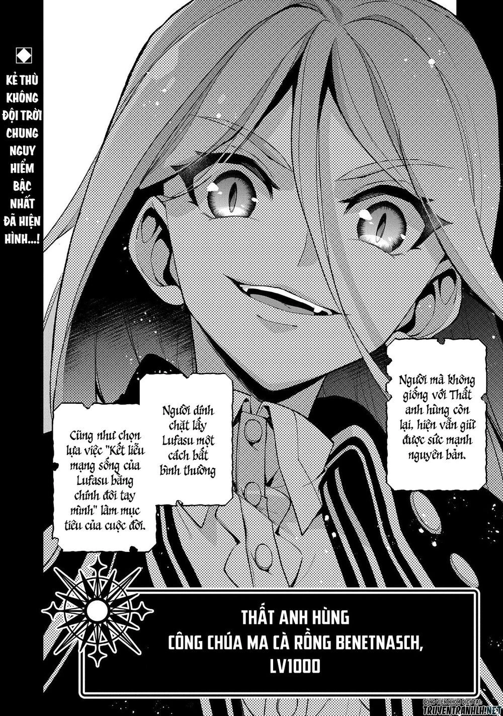 Yasei No Last Boss Ga Arawareta Chapter 32 - 39