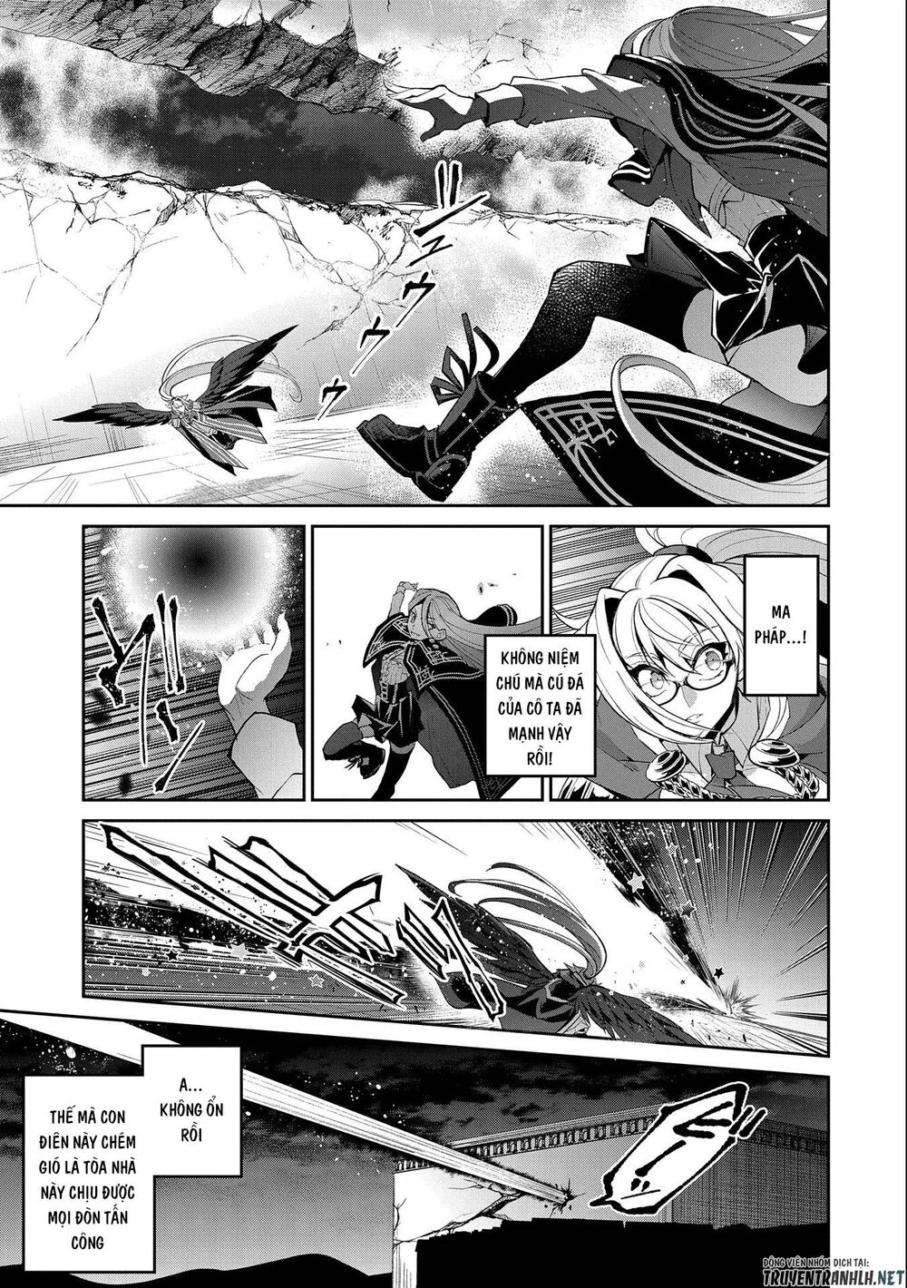 Yasei No Last Boss Ga Arawareta Chapter 34 - 5