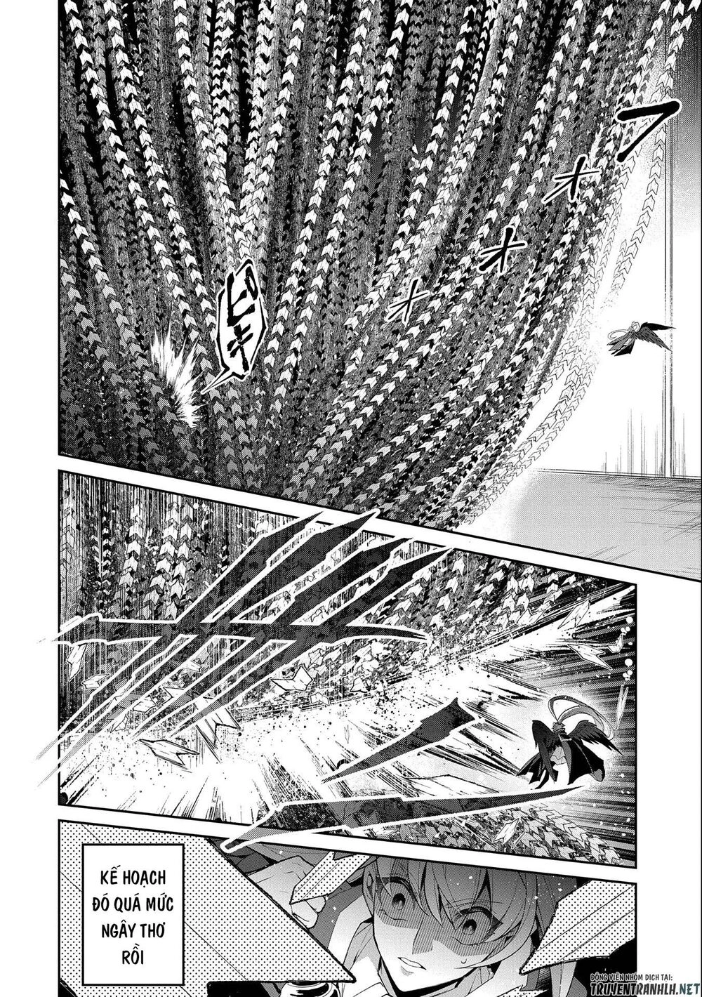 Yasei No Last Boss Ga Arawareta Chapter 34 - 18