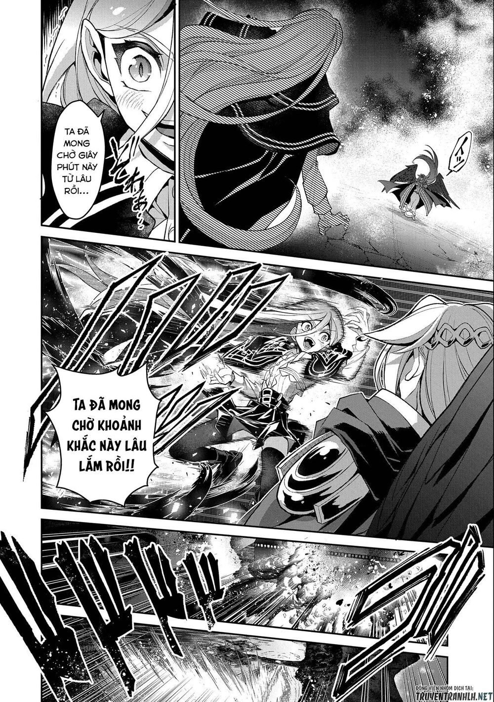Yasei No Last Boss Ga Arawareta Chapter 34 - 27