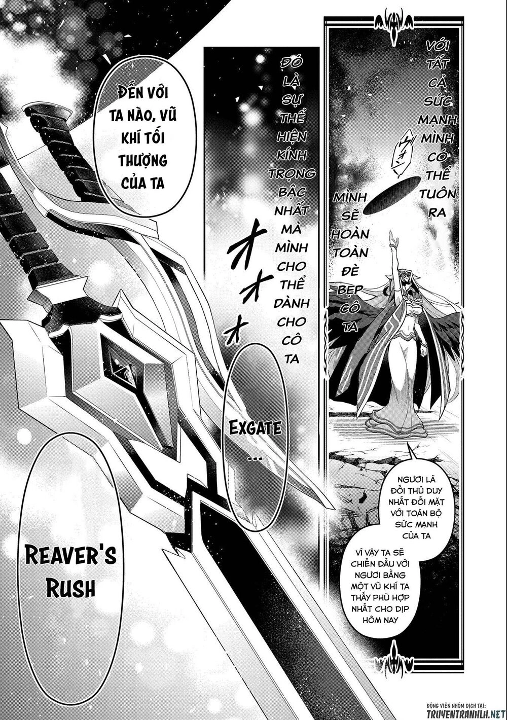 Yasei No Last Boss Ga Arawareta Chapter 34 - 30