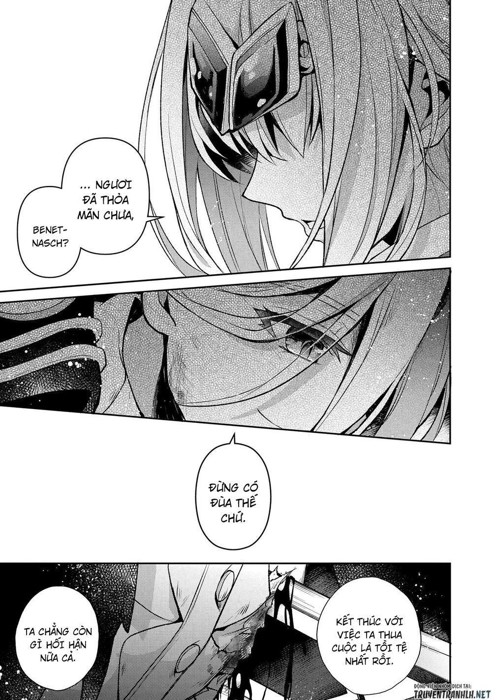 Yasei No Last Boss Ga Arawareta Chapter 35 - 14