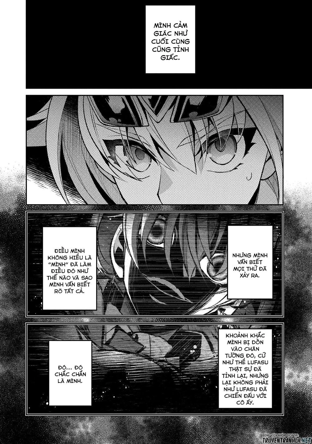 Yasei No Last Boss Ga Arawareta Chapter 35 - 27