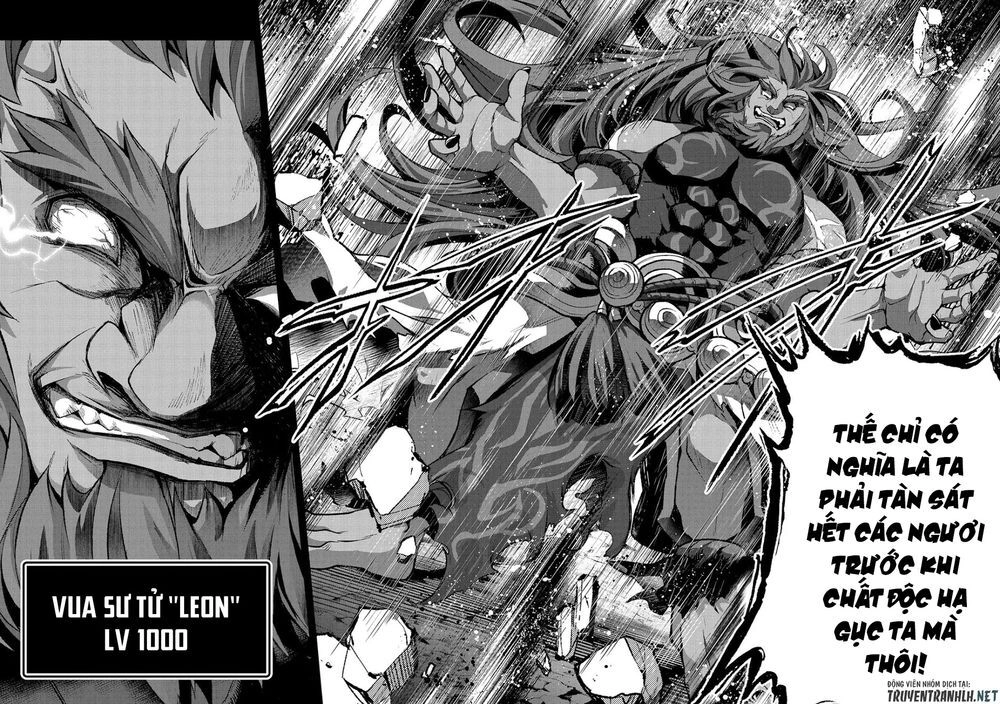 Yasei No Last Boss Ga Arawareta Chapter 35 - 32