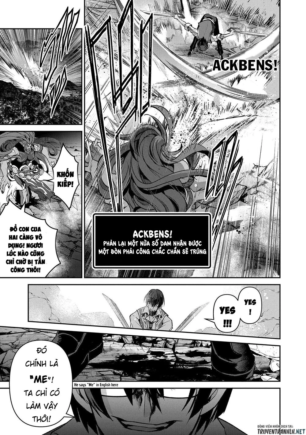 Yasei No Last Boss Ga Arawareta Chapter 36 - 16