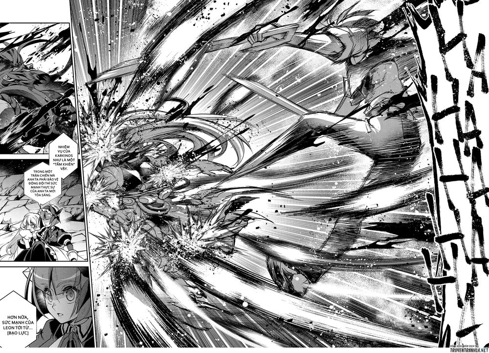 Yasei No Last Boss Ga Arawareta Chapter 36 - 20