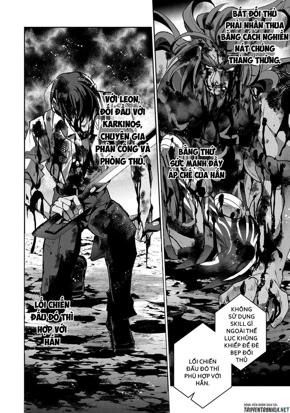 Yasei No Last Boss Ga Arawareta Chapter 36 - 21