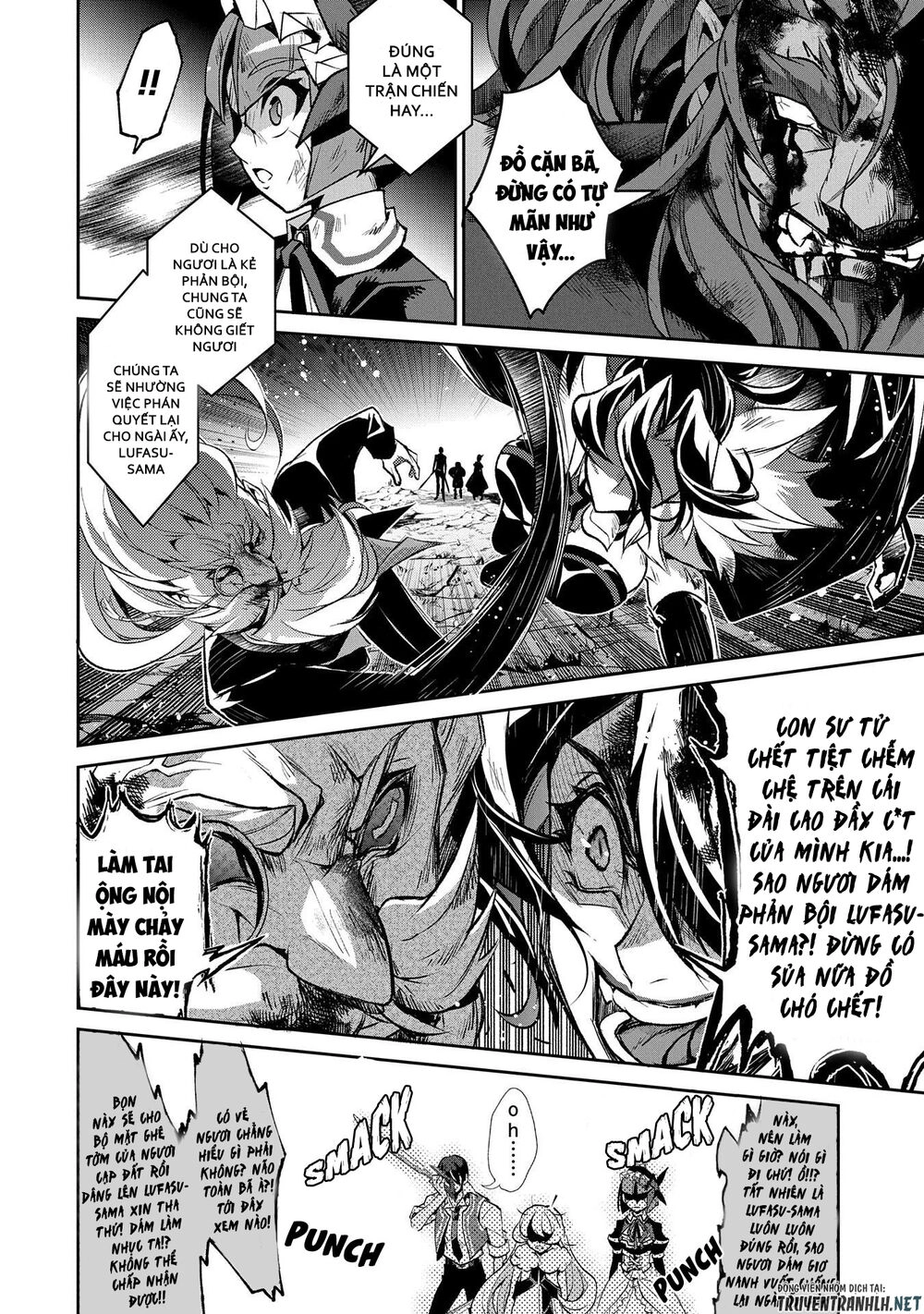 Yasei No Last Boss Ga Arawareta Chapter 36 - 23