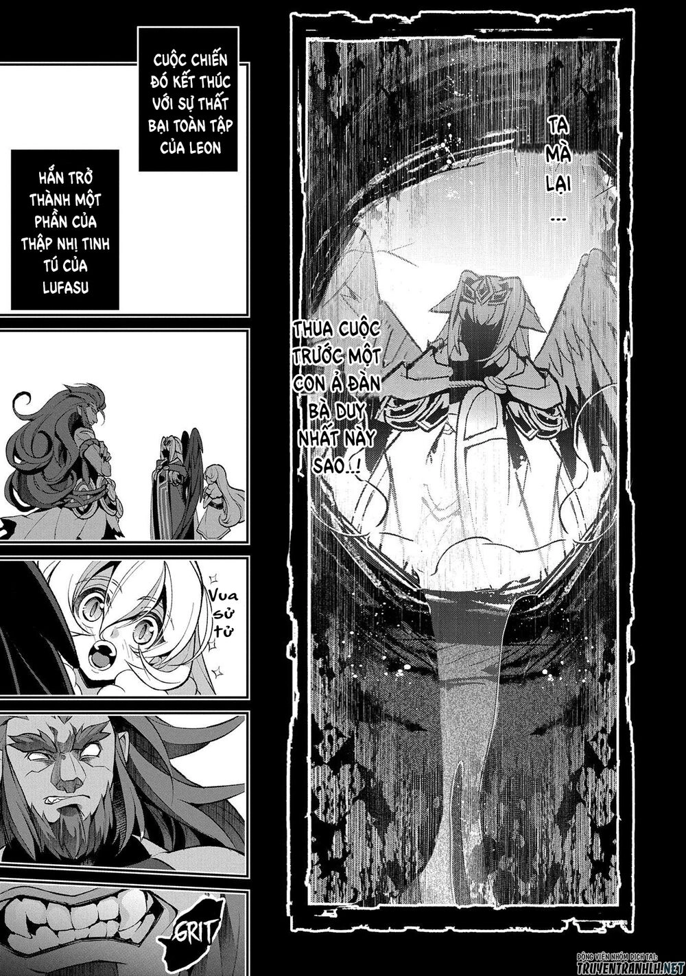 Yasei No Last Boss Ga Arawareta Chapter 36 - 28