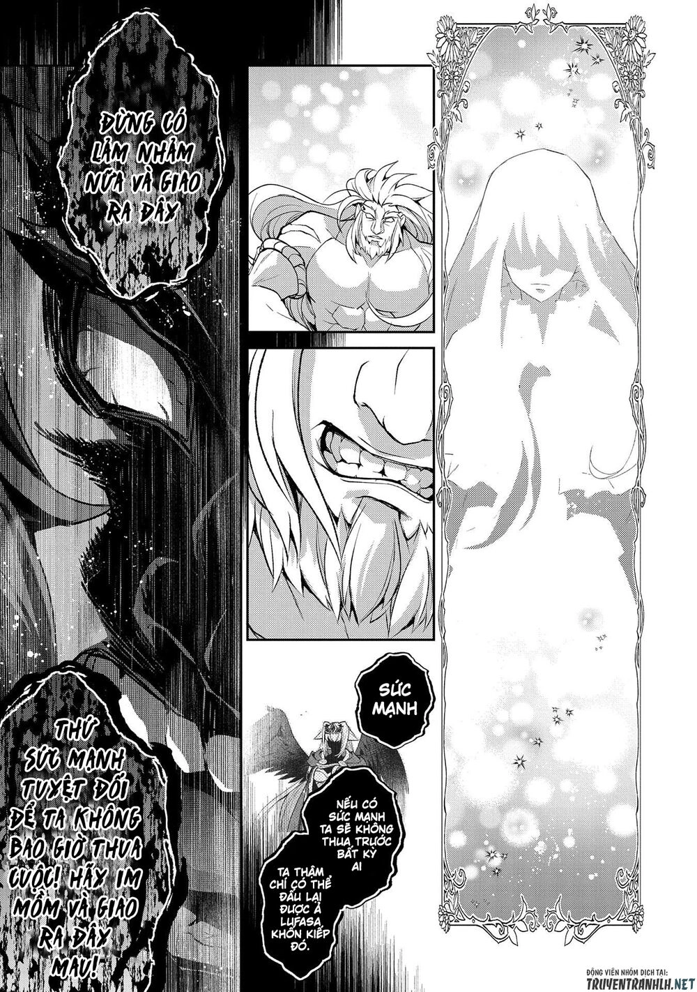 Yasei No Last Boss Ga Arawareta Chapter 36 - 36