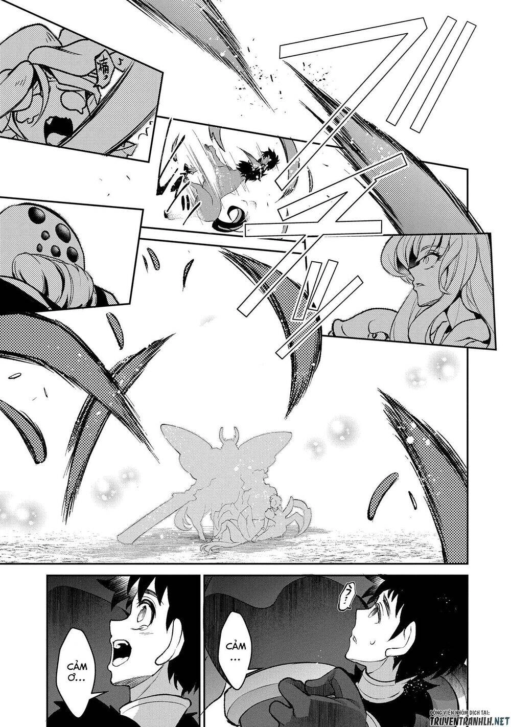 Yasei No Last Boss Ga Arawareta Chapter 37 - 23