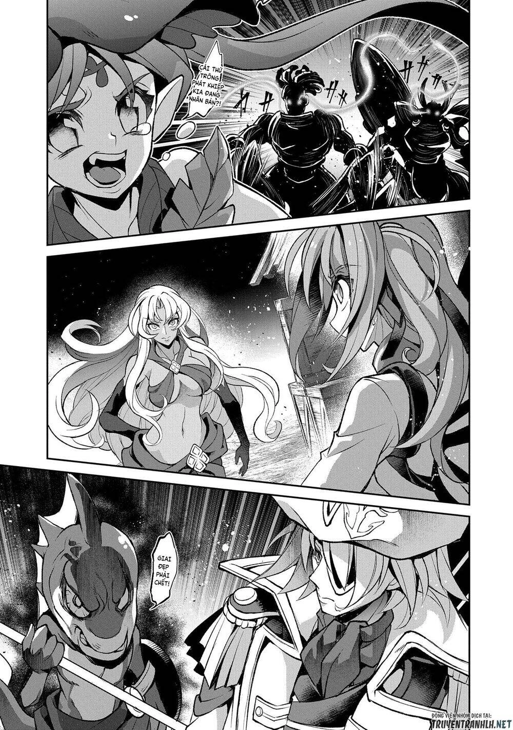 Yasei No Last Boss Ga Arawareta Chapter 37 - 27