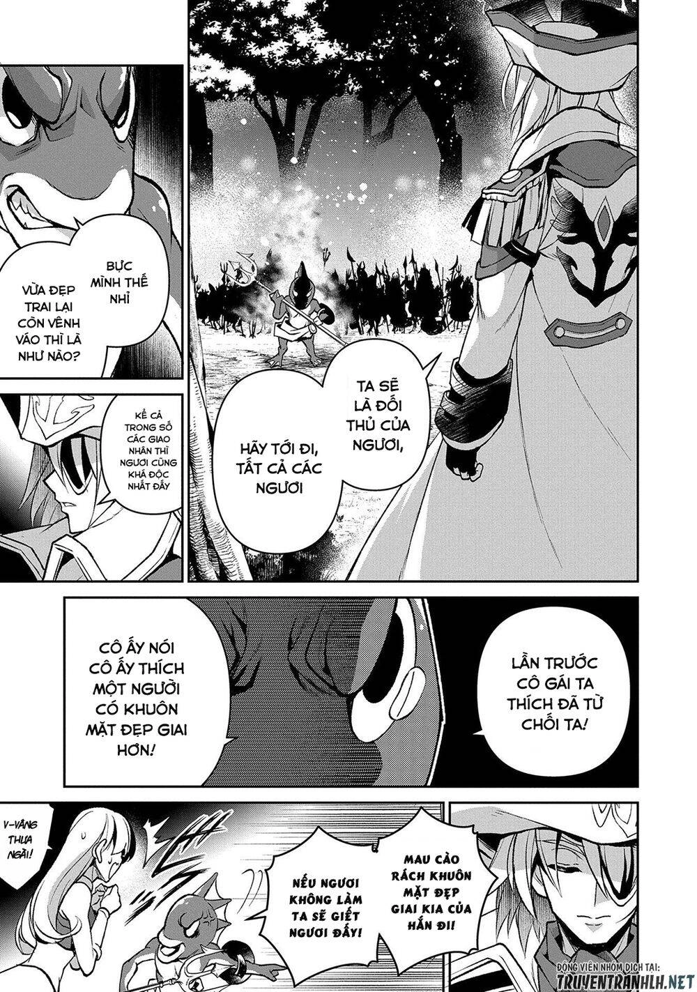 Yasei No Last Boss Ga Arawareta Chapter 38 - 5