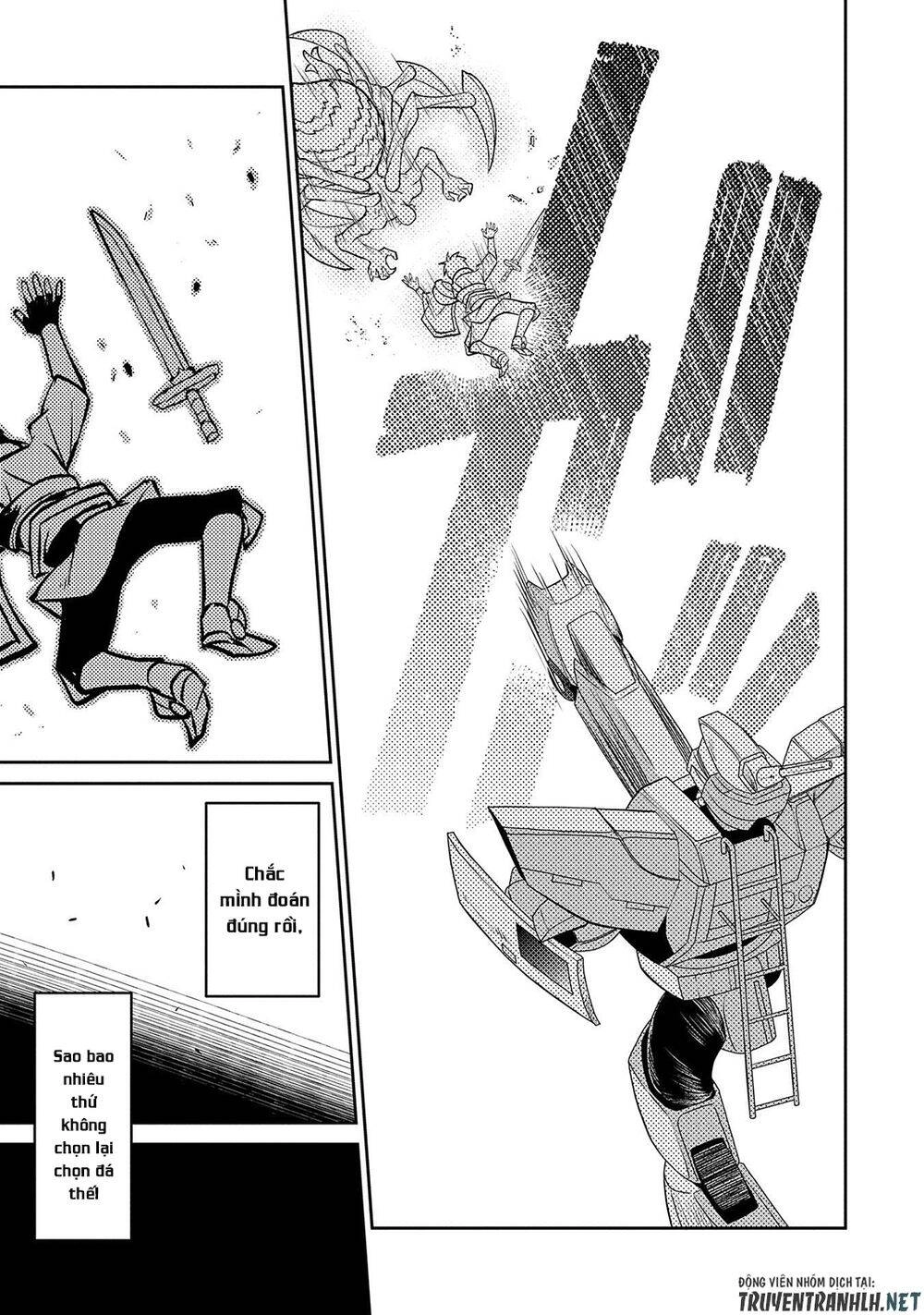 Yasei No Last Boss Ga Arawareta Chapter 38 - 17