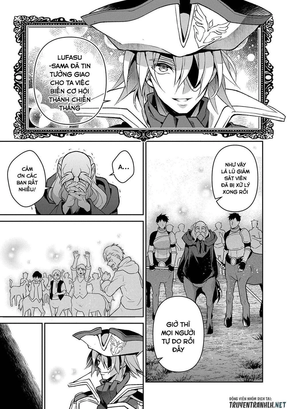 Yasei No Last Boss Ga Arawareta Chapter 38 - 19