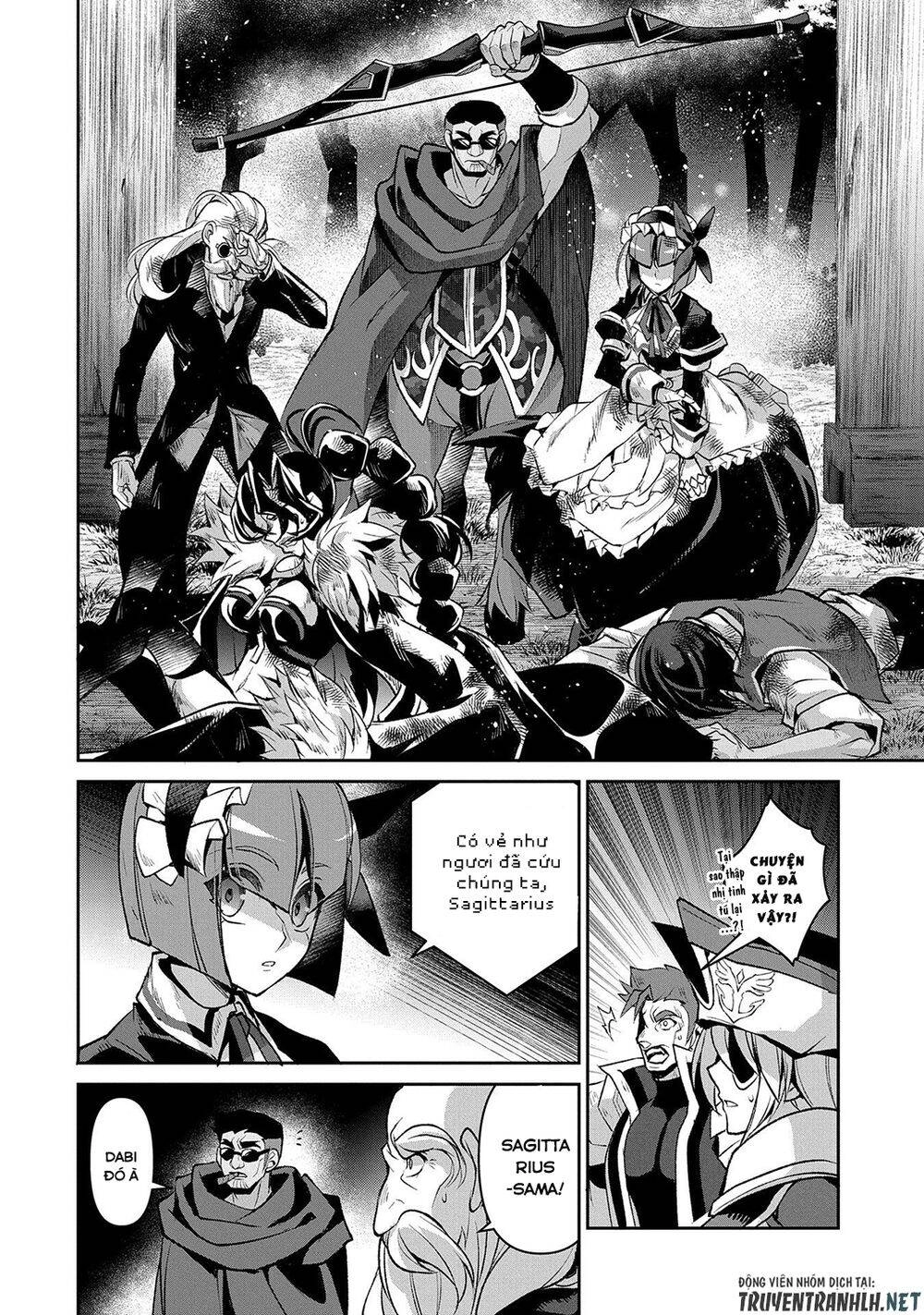 Yasei No Last Boss Ga Arawareta Chapter 38 - 20