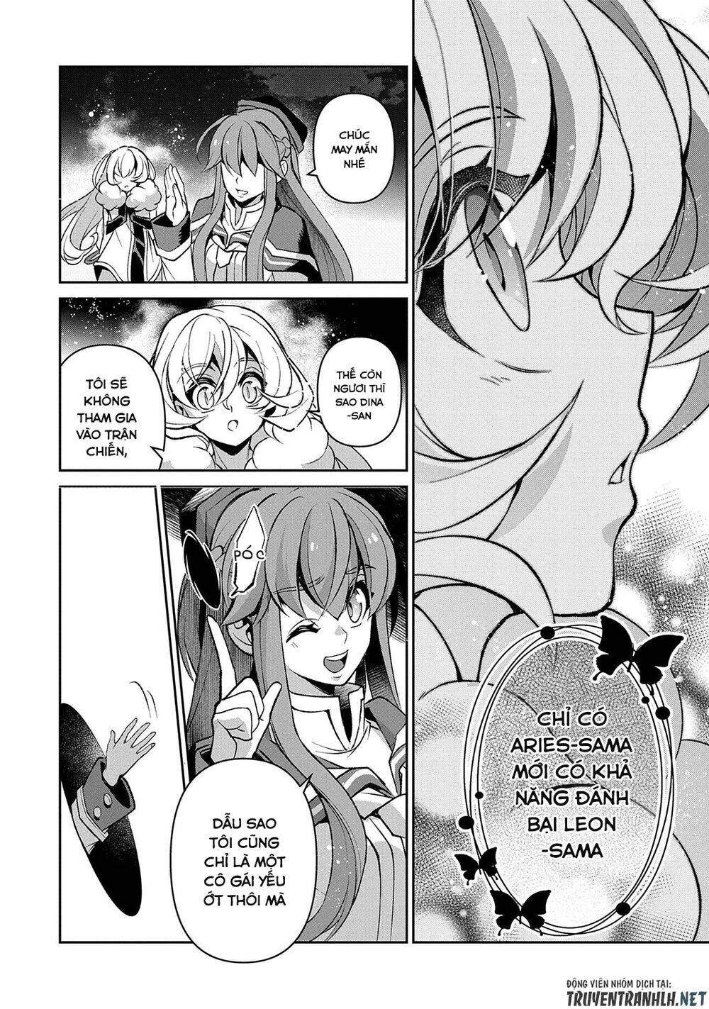 Yasei No Last Boss Ga Arawareta Chapter 38 - 30