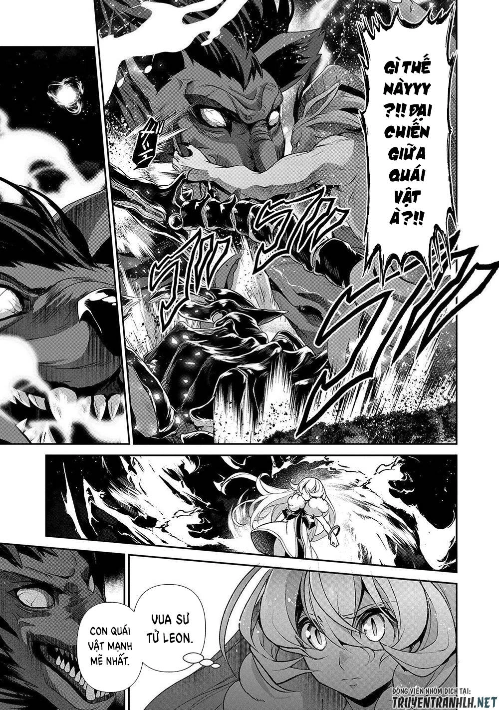 Yasei No Last Boss Ga Arawareta Chapter 39 - 6