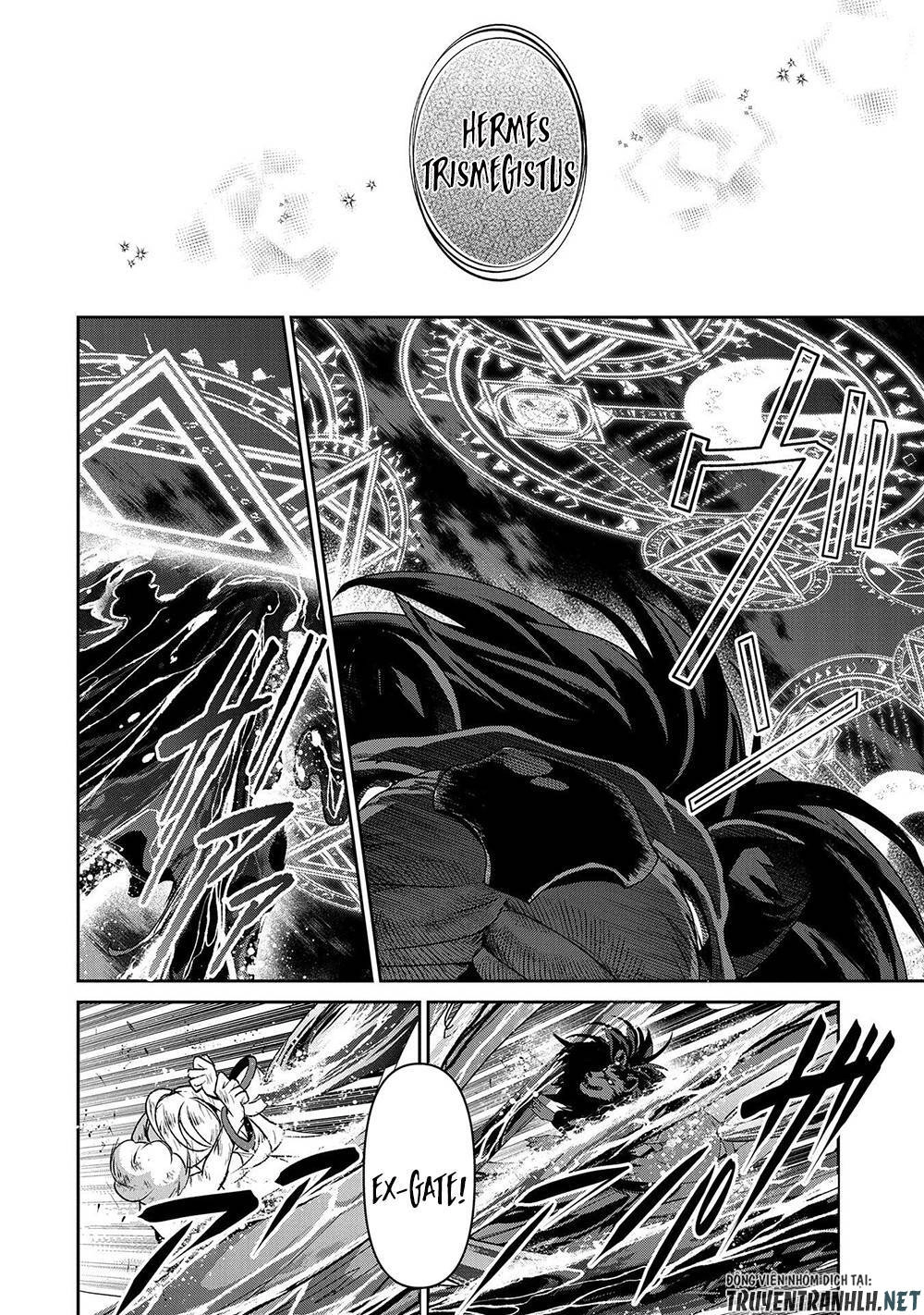 Yasei No Last Boss Ga Arawareta Chapter 39 - 13