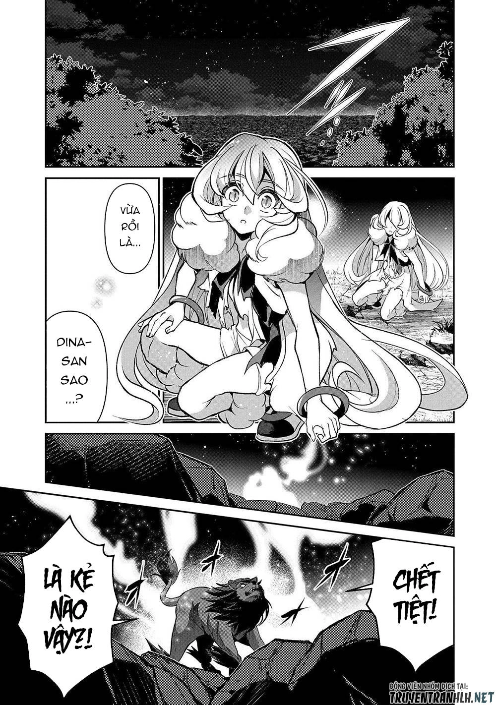 Yasei No Last Boss Ga Arawareta Chapter 39 - 16