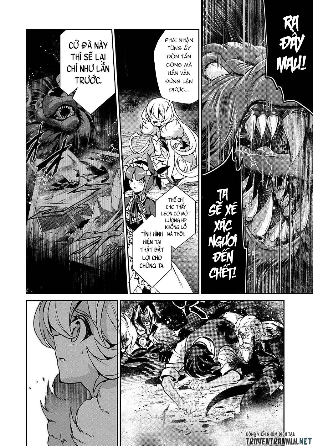 Yasei No Last Boss Ga Arawareta Chapter 39 - 17